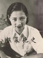 国产精品亚洲玖玖玖在线靠爱
